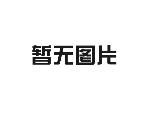 威海企業(yè)為什么要讓員工參加威海企業(yè)拓展訓(xùn)練？